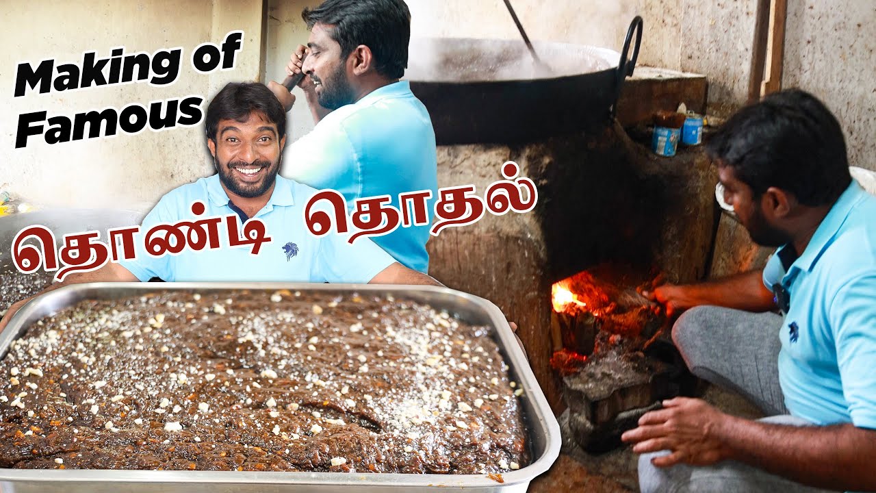 Making of Famous THONDI THODHAL  Food Exploring with Jabbar Bhai