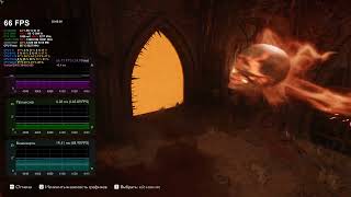 DOOM The Dark Ages | i7-13700K + 32 GB DDR4 + RTX 5080 OC | 4K (2160p) + TAA + ALL MAXED