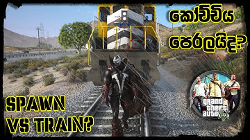 Spawn MOD in GTA 5 | Highlights | Epic GTA V Mods | GTA 5 Mods | GTA 5 Photorealistic Graphics