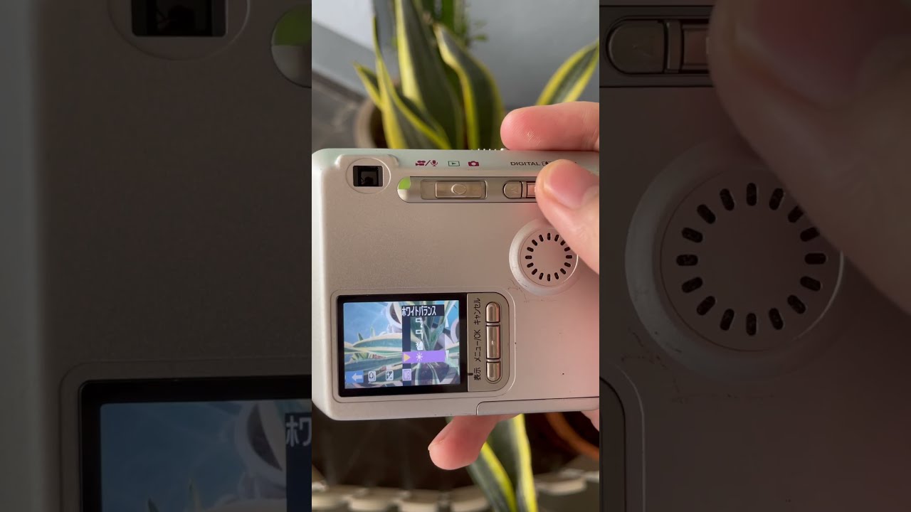 Fujifilm Finepix 50i - YouTube