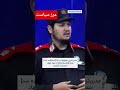 هشدار طالبان به پاکستان News افغانستانafghanistan پشتون تاجیک پاکستان مرز قطر 