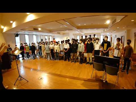 彼方の光 Far Away 練習 - 三育学院中学校聖歌隊 2021