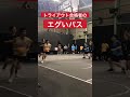 トライアウトにきた高校生のパスがエグかった #Shorts