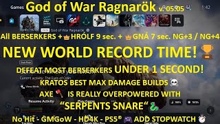God of War Ragnarök: WORLD RECORD TIME NG+3 🪓Defeat Berserkers UNDER 1 SECOND + Gná 7s. + Hrólf 9s.