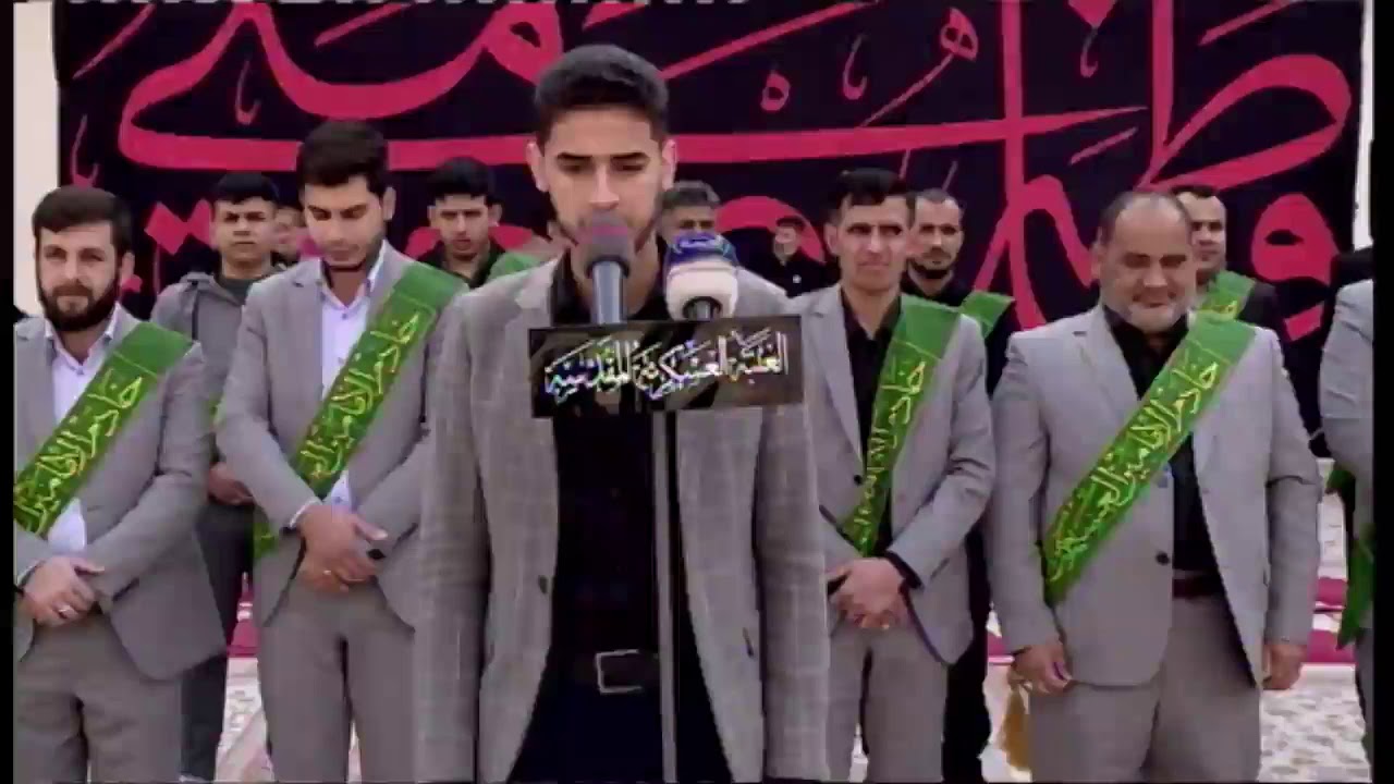 أسحاق العطية||الممارسة العبادية من العتبة العسكرية||ستدمع عيناك لامحال