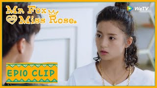 【Mr. Fox and Miss Rose】EP10 Clip | What dose he do to change Xingyue? | 酋长的男人 | ENG SUB