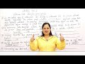 Discuss Both And Give Opinion | IELTS & PTE Essay Template | Rachna Ma'am | The Australian Academy