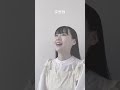 日本に住んでいる台湾人のある悩みです。在日台灣人的某個小煩惱。