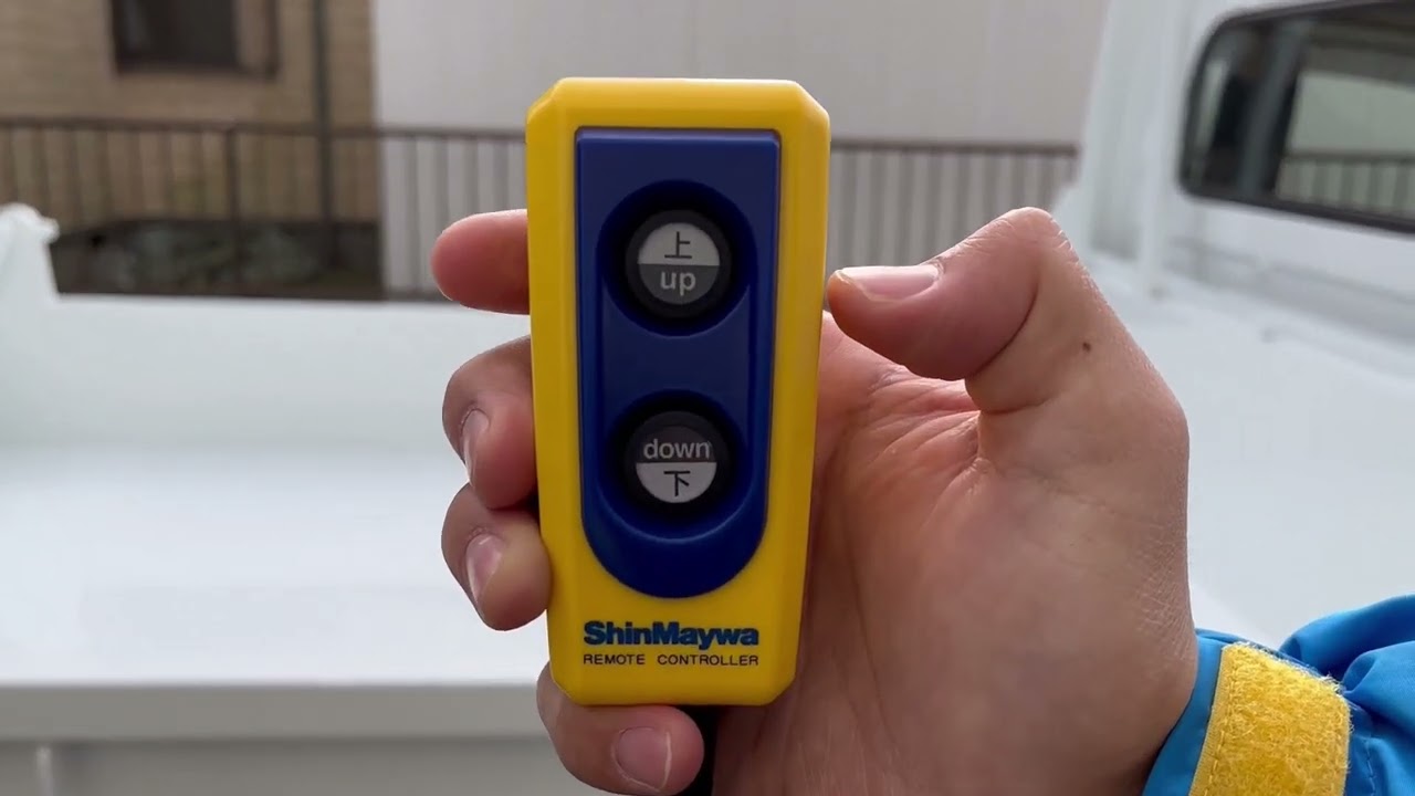 キャリイ　リフトダンプ動作