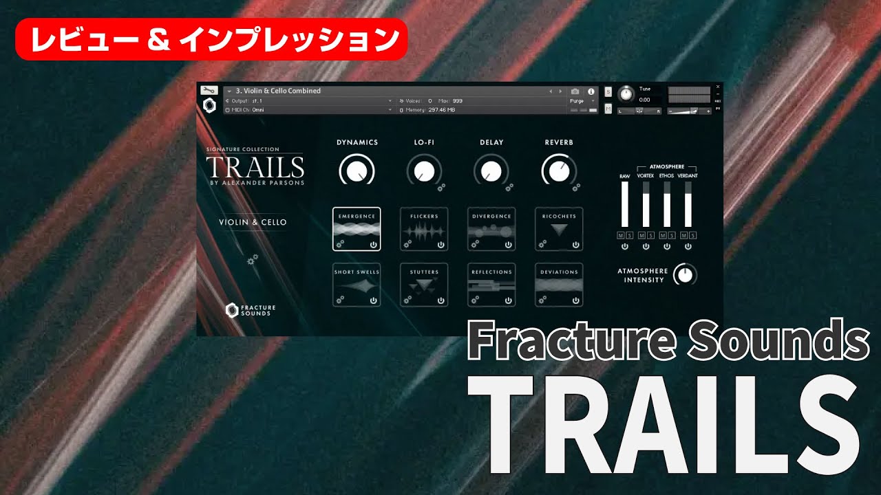 野生のオーケストラが聴こえる : サウンドスケープ生態学と音楽の起源 野生のオーケストラが聴こえる | サウンドスケープ生態学と音楽の起源