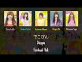 乃木坂46 (Nogizaka46) - でこぴん (Dekopin) Kan/Rom/Eng Lyrics
