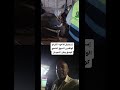 إستقبال الأخوة الكرام الوافدين السوق الشعبي كوستي وطن #السودان #اكسبلور