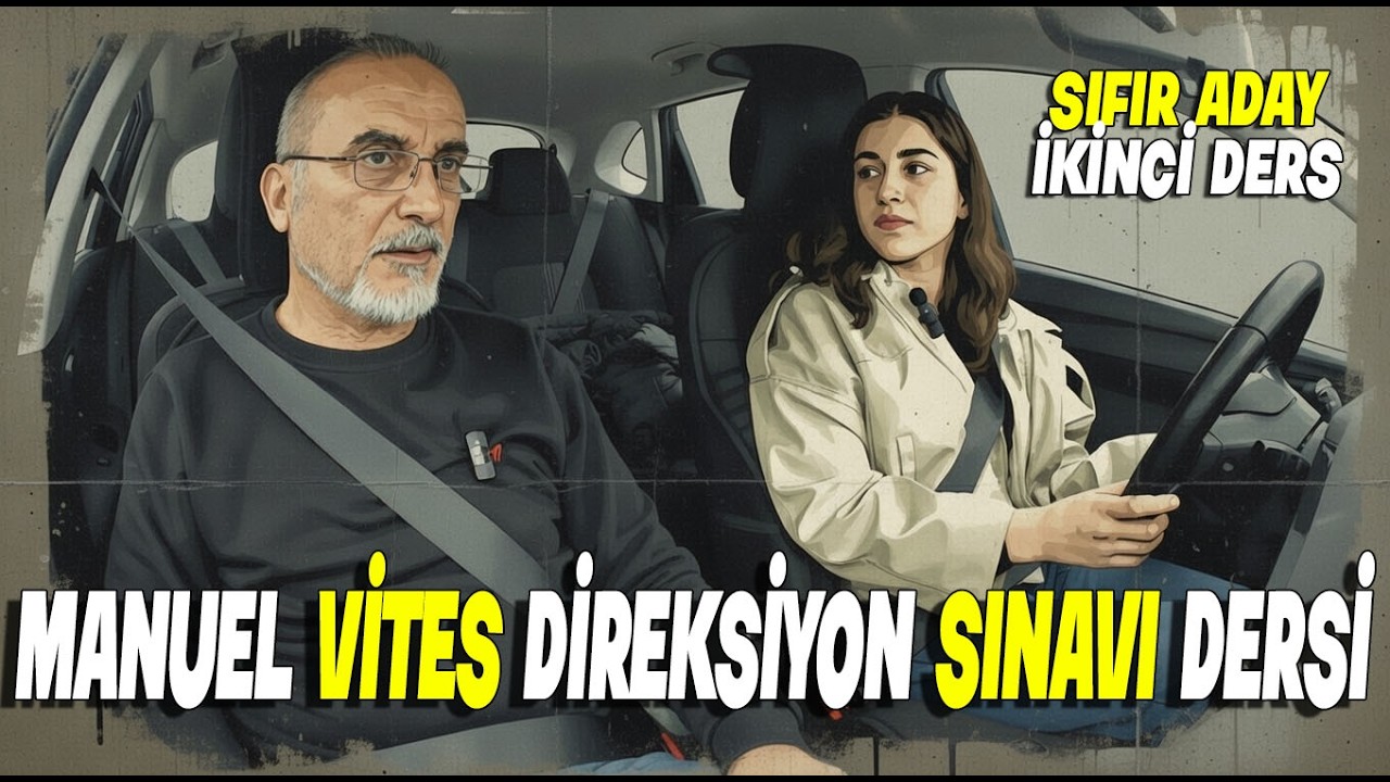 Второй урок вождения с нулевым количеством кандидатов - урок вождения на автомобиле с механическо...