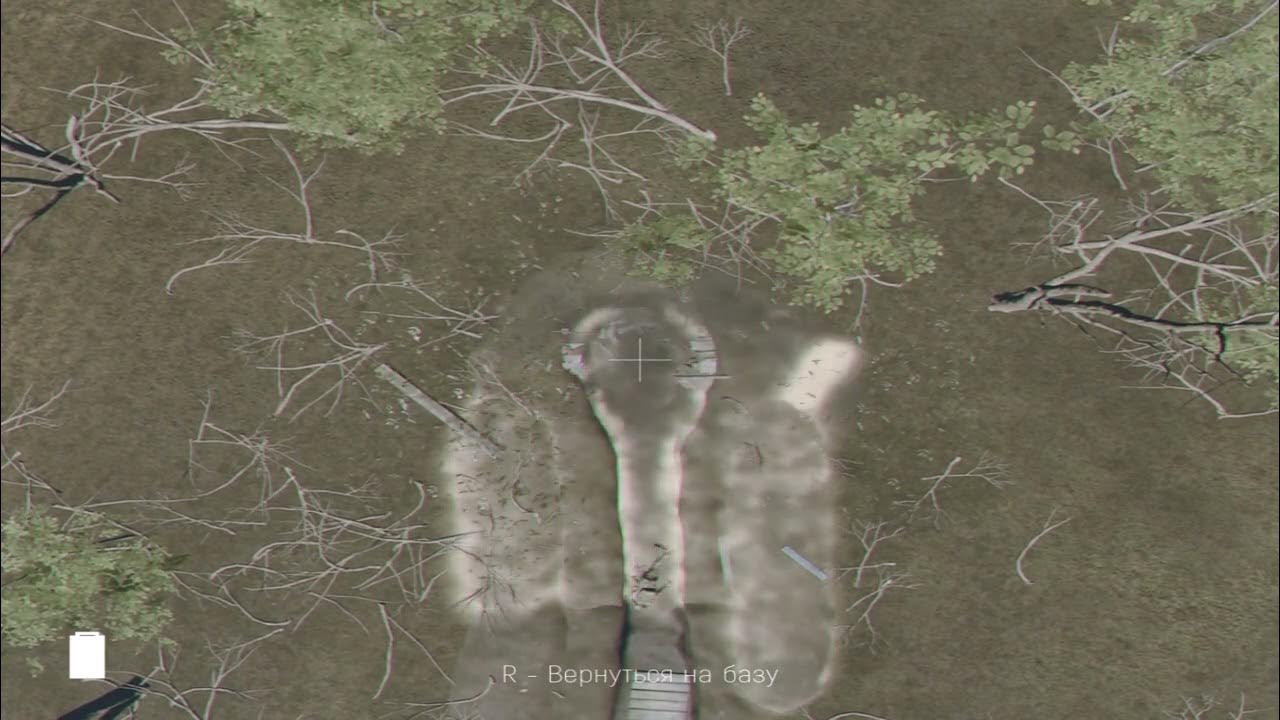 Нижняя подсветка вкл 2 | FPV Kamikaze Drone - YouTube