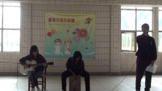 1031217天主教道明高級中學第二屆藝術天使在校園(9)