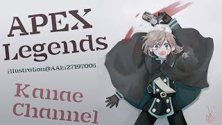 APEX | 深夜のソロランク編【にじさんじ/叶】