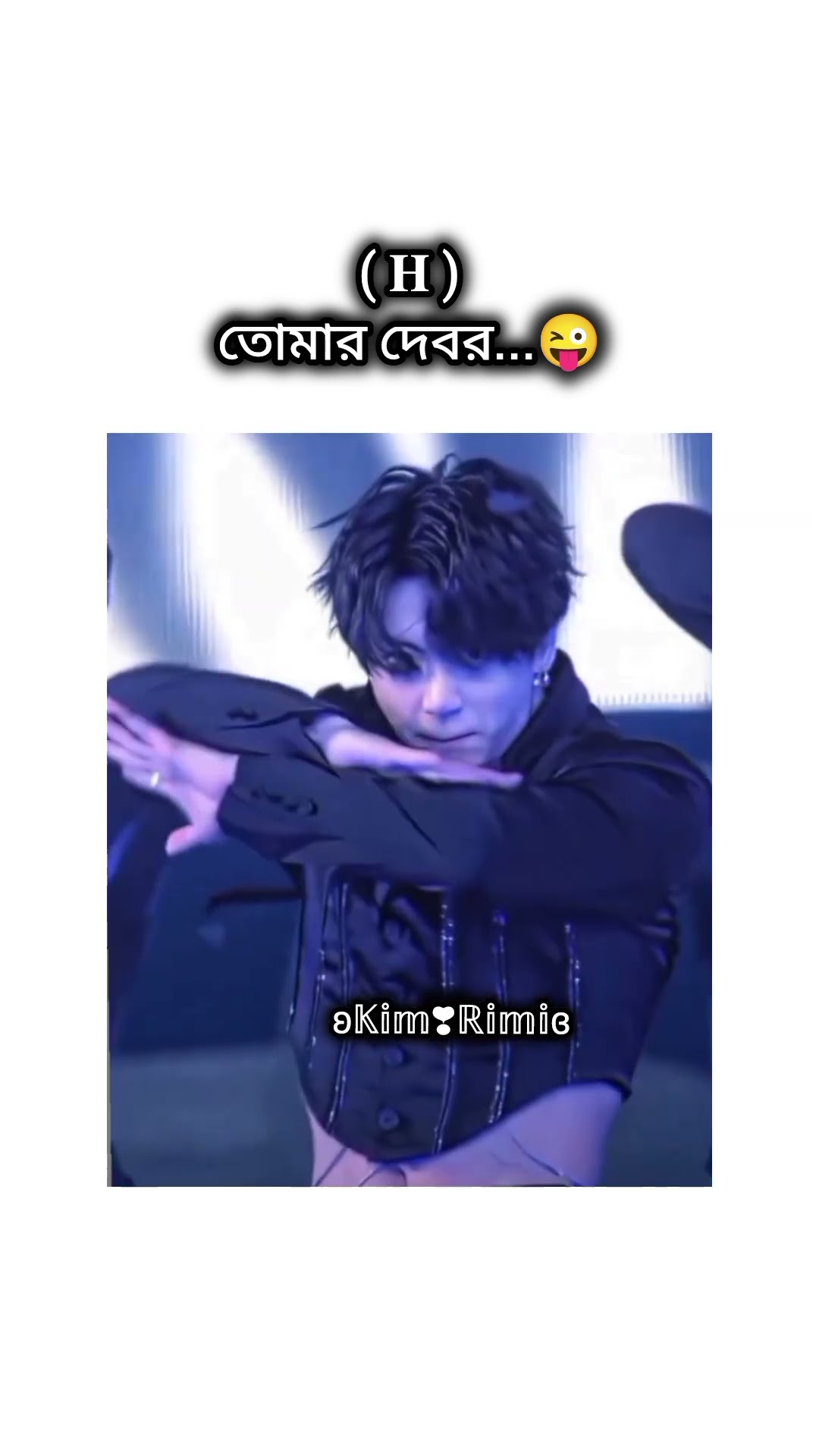 😮লাইফ হ্যাকস🤩 - ShareChat