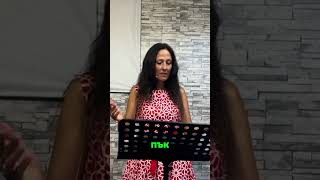 Петър - От Рибар до Канара!