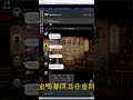 #當沖 #散熱 #強勢股 #記憶體 #PCB #遊戲 #chatgpt #分享 #熱門 #核能 #原油 #美股 #GPU #群創 #AI供應鏈 #友達 #台指期 #黃仁勳 #CPO #光通訊 #轉型