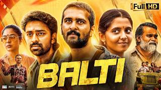 Balti Full Movie in Hindi Dubbed | Shane Nigam | Shanthanu Bhagyaraj | Preethi | Commentary & Story