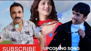 Ham Pyar Hai Tumhare – Pyar Kya Kein | Upcoming Pahari Dhamaka | Surender Sharma