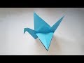 How To Make an Origami Flapping Bird - Easy Origami Intructions