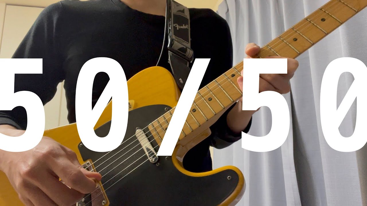 The Strokes - 50/50 (Guitar Cover with TAB)