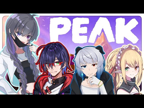 【PEAK】誰が呼んだか「PEAK山脈」【Vtuber/コラボ】#かたかなぴーく