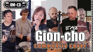 BAND-MAIKO / Gion-Cho (Community Cover)