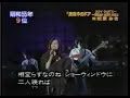 松原みき~真夜中のドア~Stay.With.Me~&hearts;️