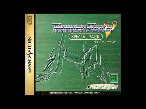 The Justice Ray Parts 1 5 Hyakutaro Tsukumo