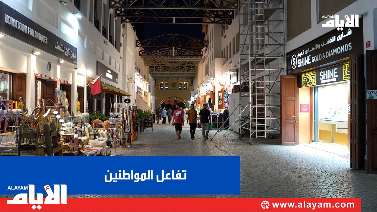 �������: ����� ������ ����ߡ ������ ��� ��� ����� ��� ��� ����� ������� �����������
 - نشر قبل 7 دقيقة