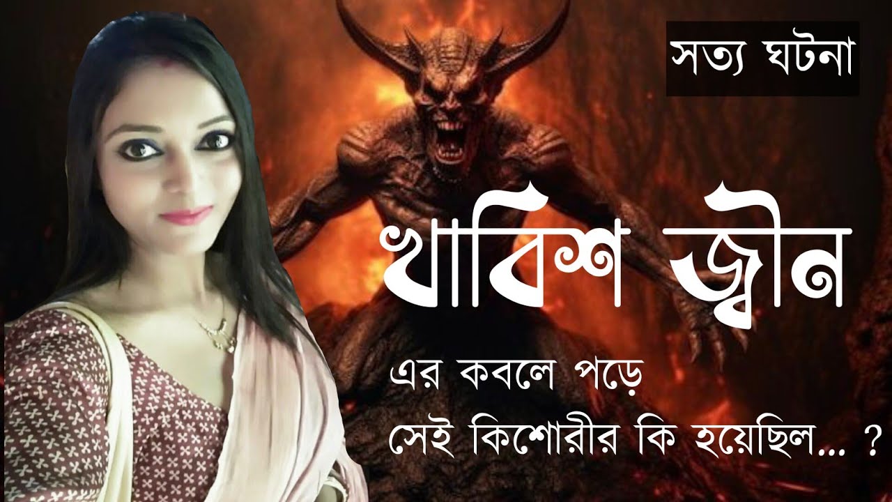 SHREYA SENGUPTA ACHARYYA  VLOGS is live