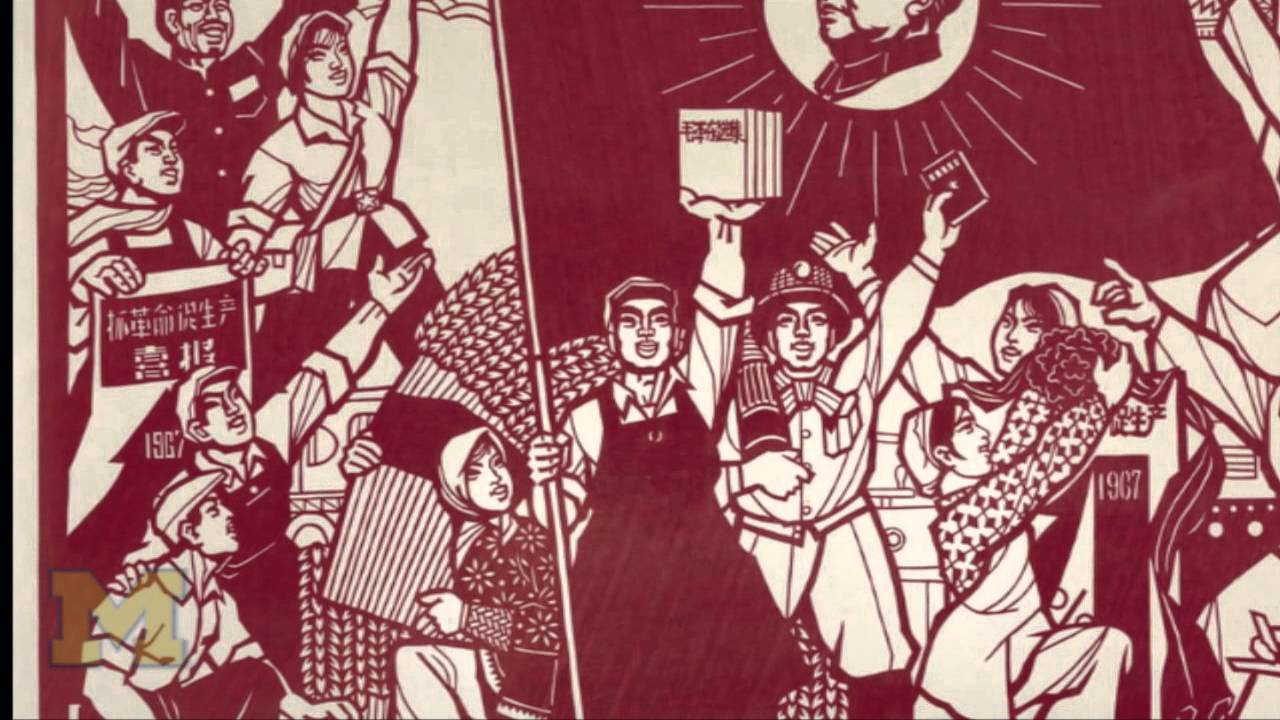 New discovery sheds new light on Chinese cultural revolution YouTube