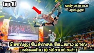 WWE top 10 over smart attracity in Randy Orton | WWE news Tamil | wrestling king tamil