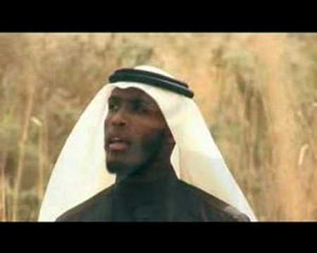 فيديو كليب اللقيط عبدالله العبودي