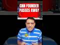 CNN FOUNDER PASSES AWAY|WORLD AFFAIRS NOW