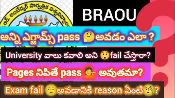 DR BR Ambedkar open University|How to write open degree exams#2024 pass easy methods#exam#ambedkar