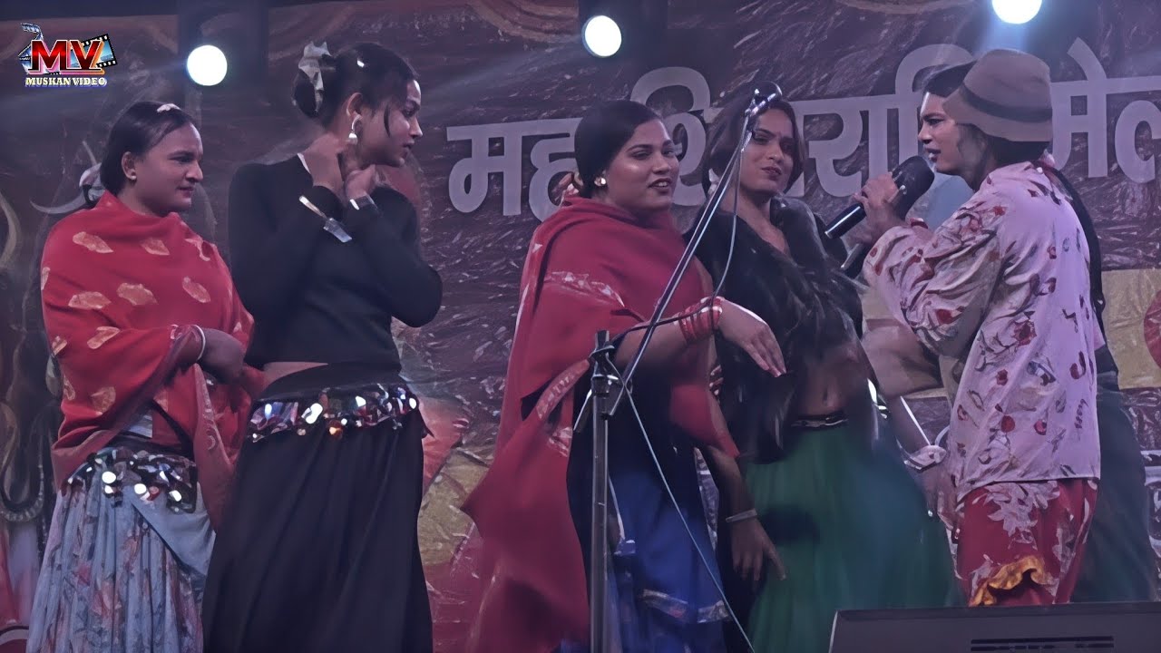 #सुपरहिट_नाच_राजा_बाबू_ढोलान भाग :- 9 | महाशिवरात्रि मेला #रामपुरघाट | #Raja_babu_dholan | #nach 