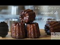 外はパリパリ中は( ¯﹃ ¯๑)♪カヌレの作り方/cannele de Bordeaux