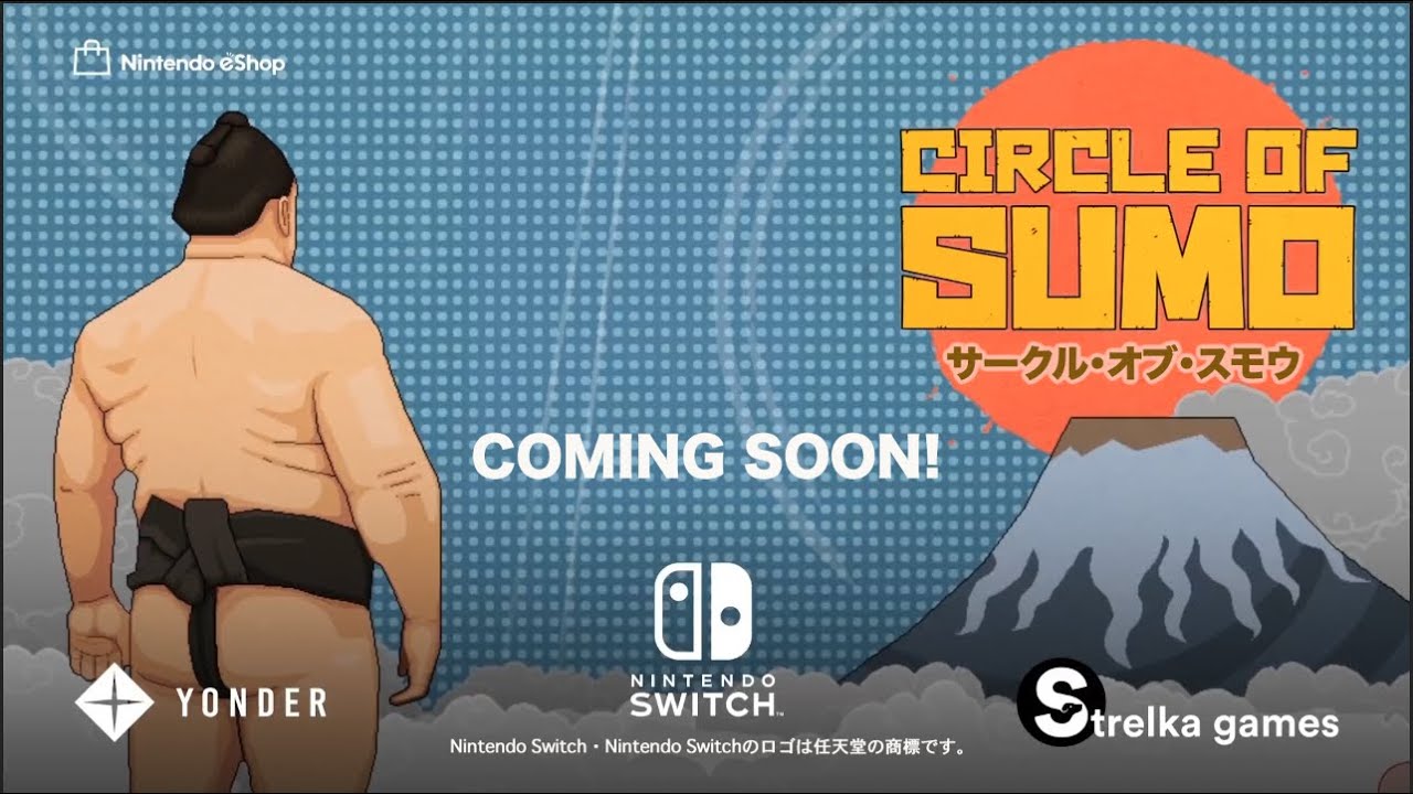 『The SUMOU』 maxresdefault.jpg