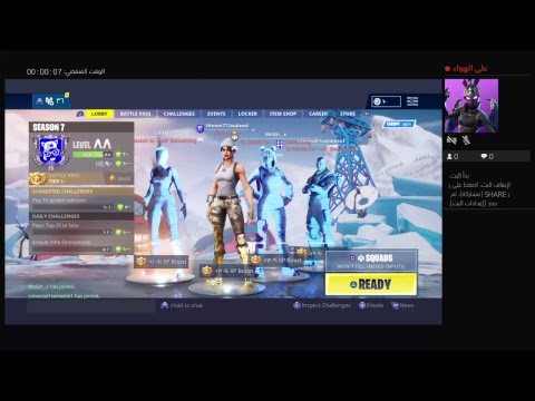 انا وخويني انسولوف فوسحه