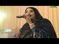 السمرة توبي الفنانة كرمي بنت آبه من حفل رأس السنة 2020