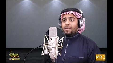 بمقام الصبا والحجاز والرست من سورة الانبياء l محمد رياض الجبوري