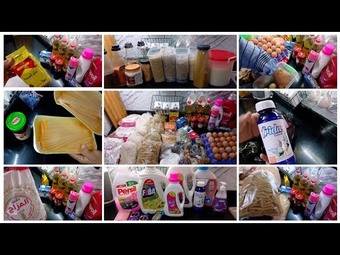 Home Stock Purchases For November I Bought All Of The Month S Stock With Half The Budget And Sa Home Stock Purchases For November I Bought All Of The Month S Stock With Half The Budget And Sa