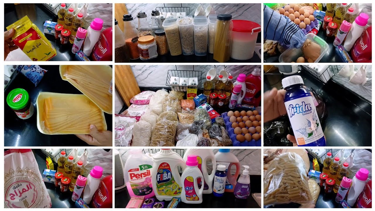 مشتريات خزين البيت لشهر11💰 جبت كل خزين الشهر بنص الميزانيه وفرت الباقى للمدارس