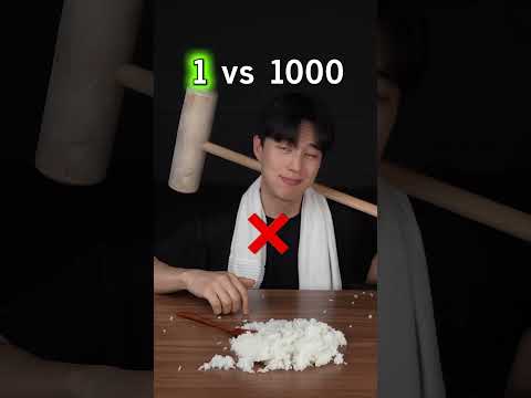 Rice vs Hammer