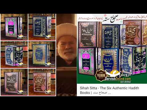 Sihah Sitta 