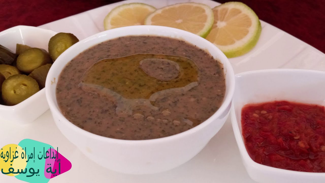 طريقة عمل البصارة ع طريقة الفلسطينية المكونات بصندوق الوصف