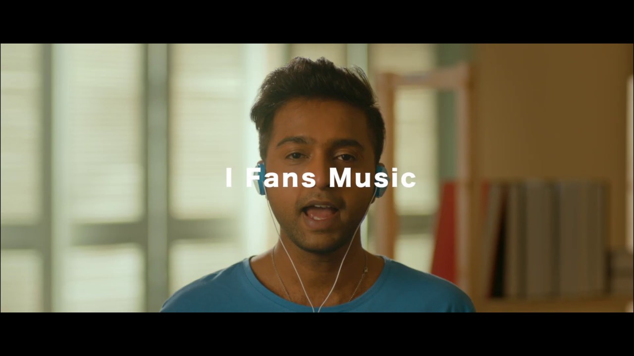 ATME | UC Music IFansMusic